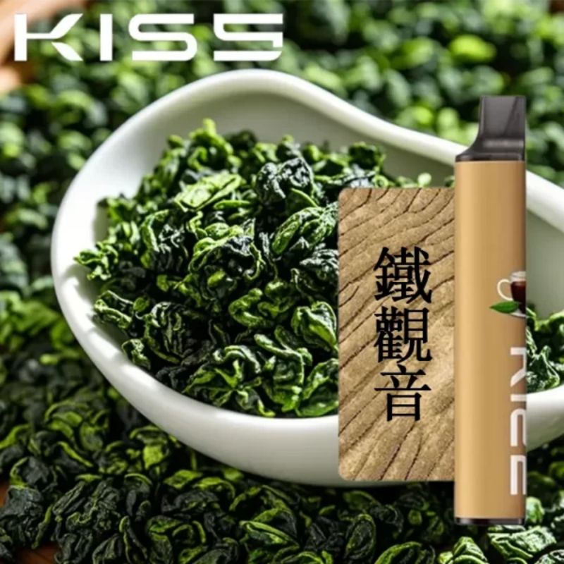鐵觀音  Kiss6500口一次性拋棄式